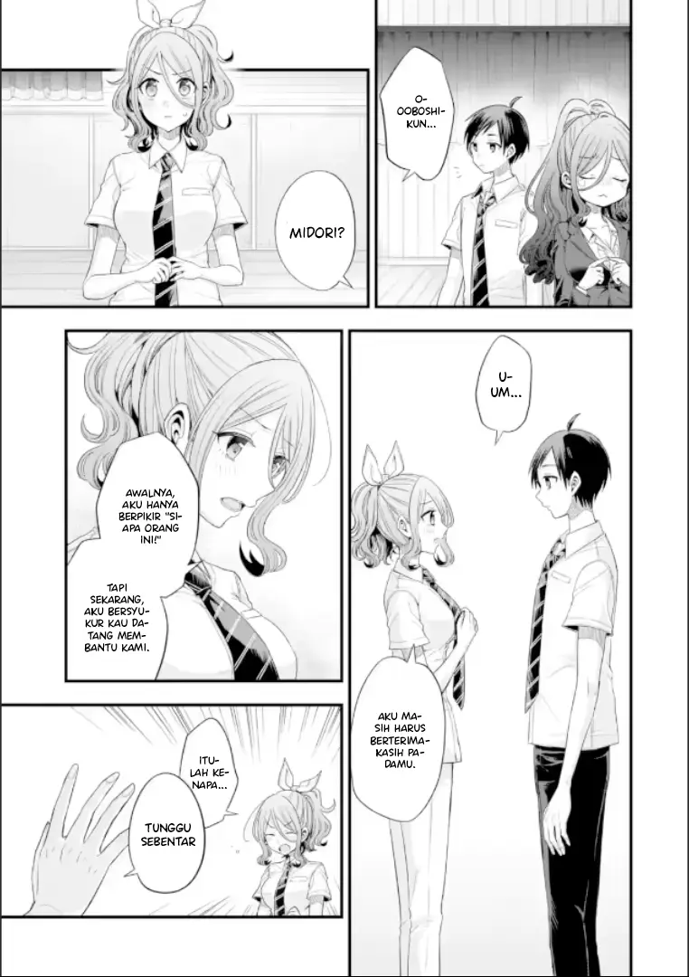 Tomodachi no Imouto ga Ore ni Dake Uzai chapter 19